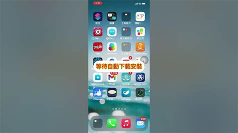 7MM下載教學 (2021)，PTT鄉民推薦的TV低調優質網 .